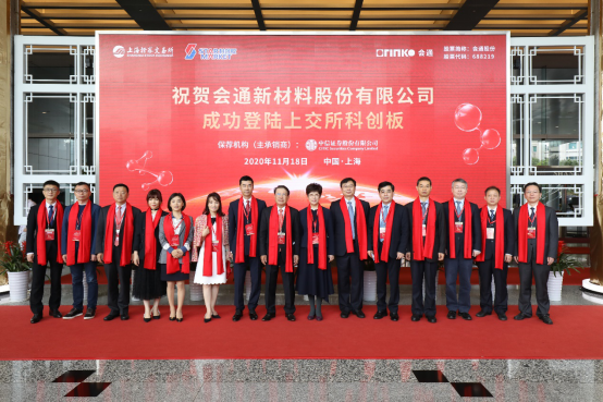 微信图片_20201118150742.png