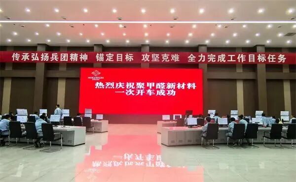 微信图片_2025-10-16_142040_655.jpg