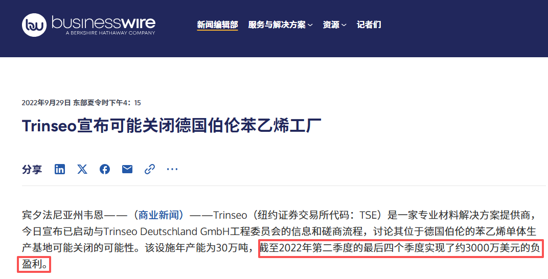 微信图片_2026-06-25_152037_110.png