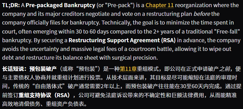 微信图片_2026-06-25_152055_673.png